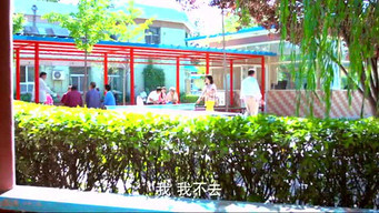 第32話：Episode 32