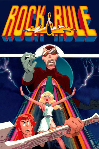 Rock & Rule (1983)