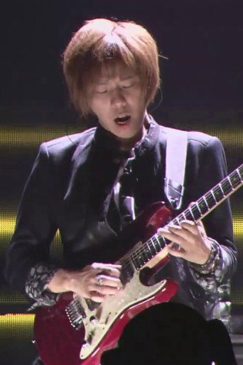 Masaru Teramae