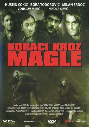 Poster of Koraci kroz magle