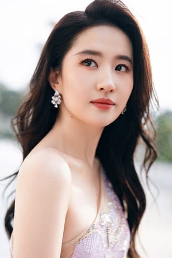 Imagen de Liu Yifei