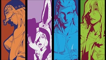 Strange+ - S1E01
