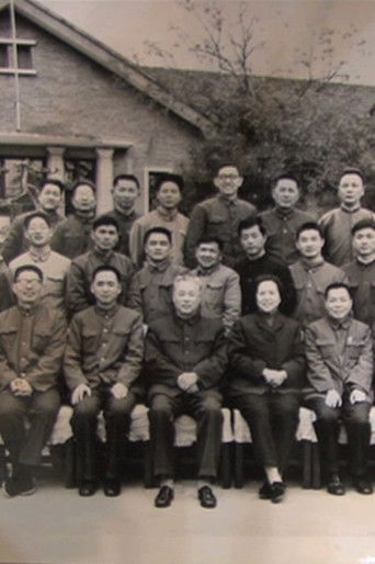 Wenbin Publishes a Book