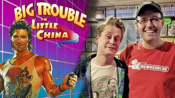 Macaulay Culkin's Pick: Big Trouble in Little China (1986)