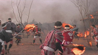 Escena 1 de A Man's Crest: Fight Challenge