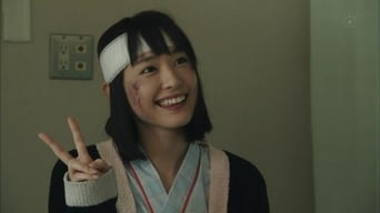 リーガル・ハイ - Season 0 Episode 3 (2012) 予告編