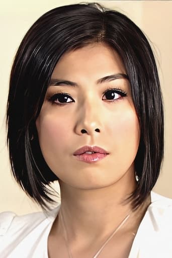 Image of Pauline Chow