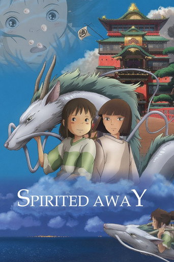 El viaje de Chihiro — poster 203, 832 × 1248