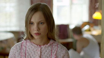 Episode 5 — Episode 5