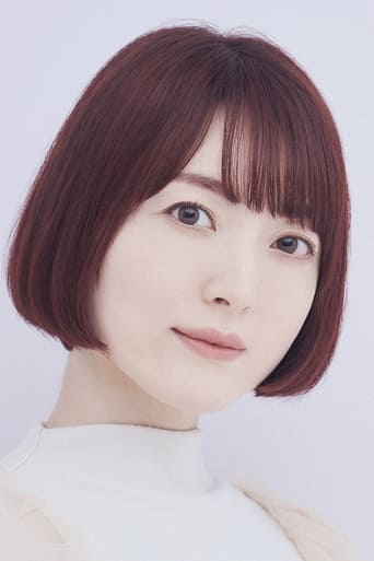 Image of Kana Hanazawa