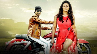 #14 Aaradugula Bullet