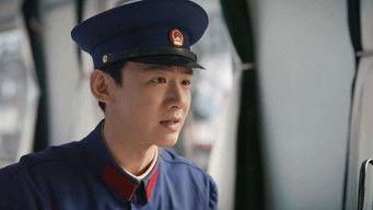 Episode 1 — Episode 1