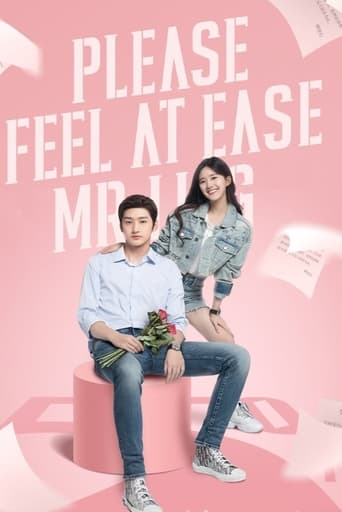 Poster of Please Feel At Ease Mr. Ling