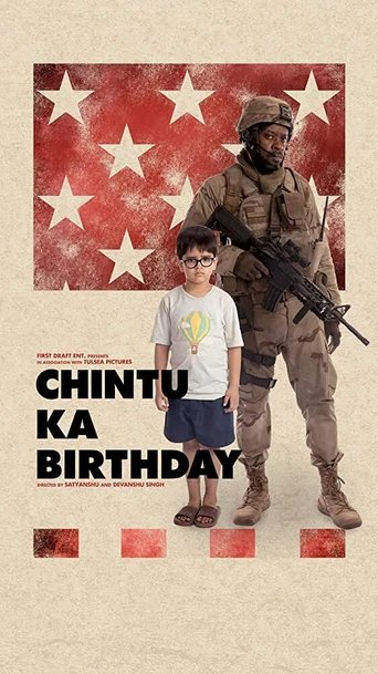 Chintu Ka Birthday poster