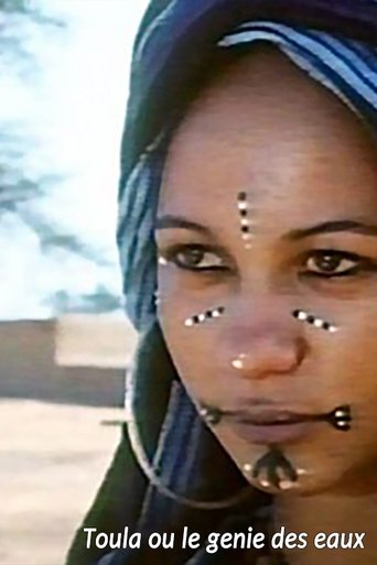 Toula, or the Genie of the Water (1973) Toula, or the Genie of the Water (1973)