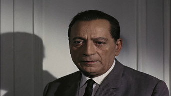 بئر الحرمان – Szenenbild