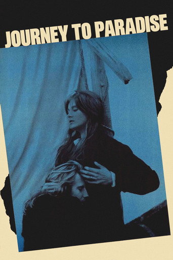 Journey to Paradise (1981)