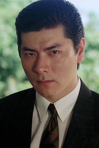 Image of Jimmy Lee