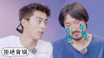 第44話：Episode 44