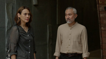 All We Need Is Time (2024)