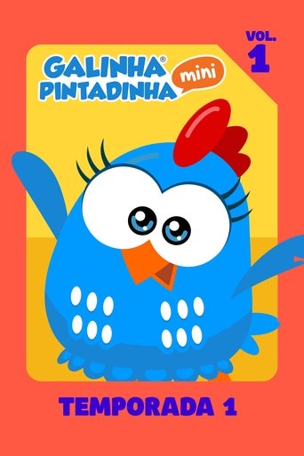 Galinha Pintadinha Mini: Season 1