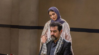 #5 Fereshteh's Sin