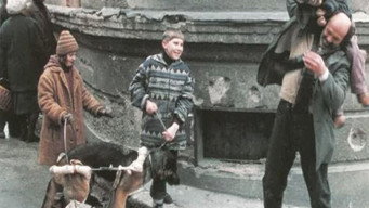 Ідеальне коло (1997)