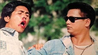 Chunauti (1996)