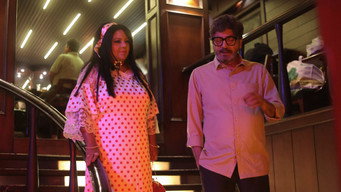 Ami Jokhon Hema Malini (2023)