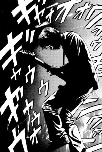 Beck: Mongolian Chop Squad