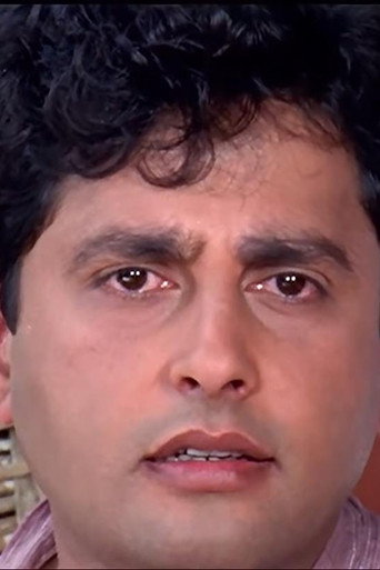 Deepak Tripathi