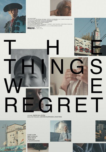 The Things We Regret (1970)
