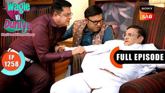 Episode 1258 — Sudhanshu's Replacement