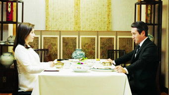 Episode 8 — Episode 8