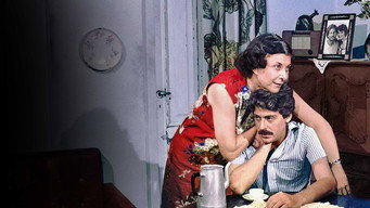 Dona Xepa (1977)