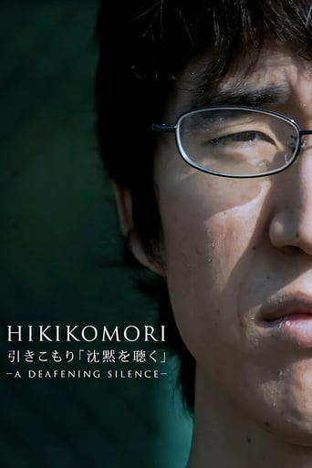Hikikomori. A Deafening Silence