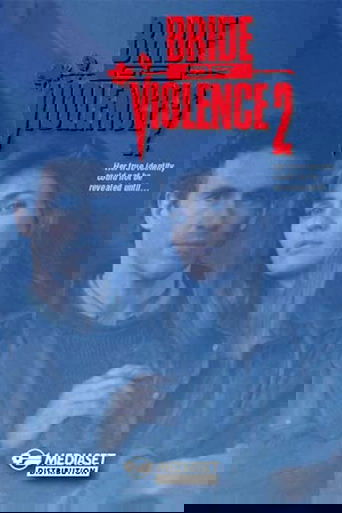 Vendetta II: The New Mafia