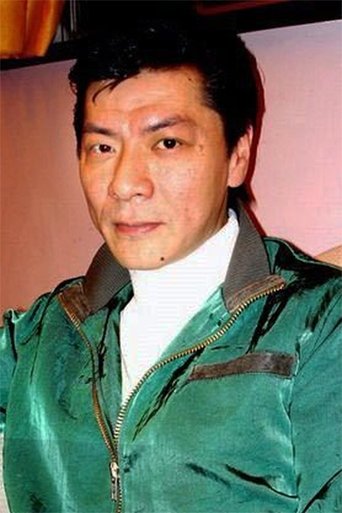 Lung Fong