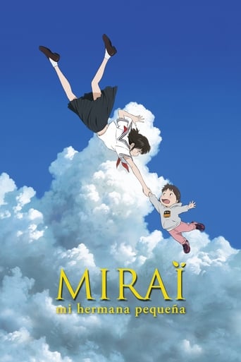 Poster of Mirai, mi hermana pequeña