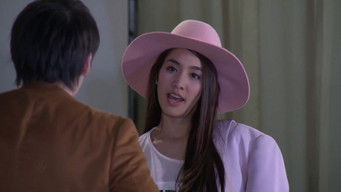 Episode 5 — Episode 5