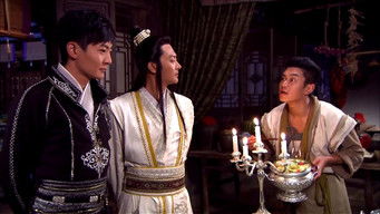 Episode 12 — Episode 12