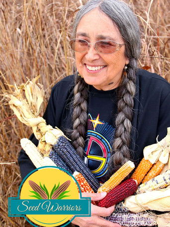 Seed Warriors (公開年不明年)のポスター画像 - FindKey