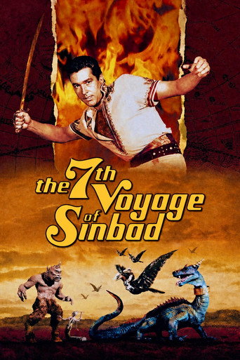 Le 7eme voyage de Sinbad