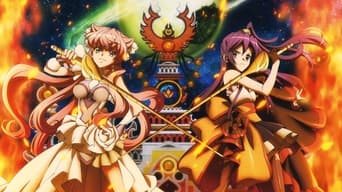 #37 Superb Song of the Valkyries: Symphogear