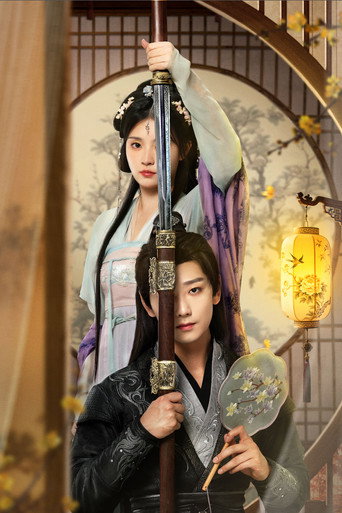 How to Train Your Killer