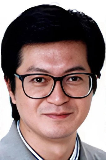 伊藤俊人 photo 1