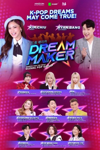 Dream Maker: Season 1
