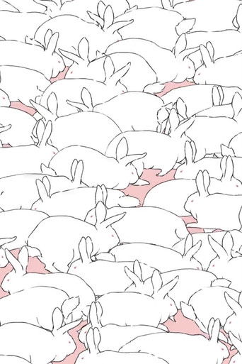 Cartell de Serpentine