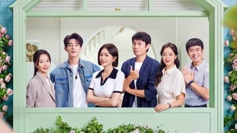 Home About Us - S1E01