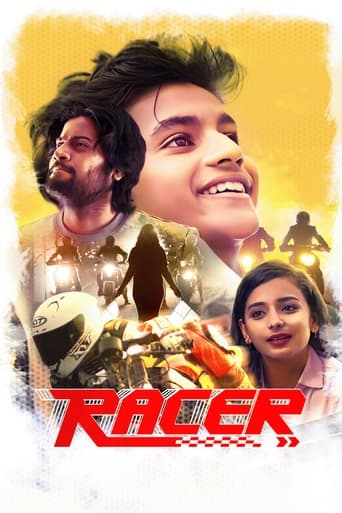 Poster of Racer